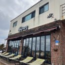 해난디아장 | 제주도 구좌 바다앞 카페 당근케이크 "해난디아장"