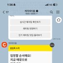 티 하우스
