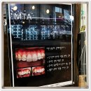 세영의원 이미지