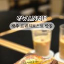 스탠다드커피랩 이미지