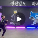 태권바이오