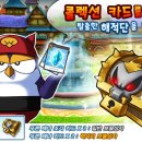 아이펀 PC방 이미지