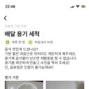 망고김밥