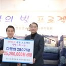 중앙장로교회 이미지