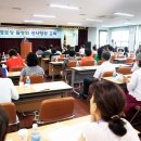 사기경로당 이미지