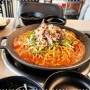 우아한아구찜 마곡본점 이미지