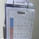 저녁요가 | 개롱역 요가 네스트 필라테스 요가 평일 저녁 빈야사 수업 후기 주차 정보