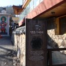 스테이 여정 이미지