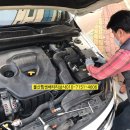 힘쎈배터리 이미지