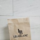 릴라블랑 동백막걸리 세안비누 지성피부에 추천 솔직 후기