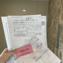 보당약국 이미지