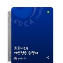 신여사