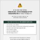 다비코이비인후과의원 이미지