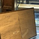 생수탕 | [익산 시트러스 카페] 두바이 붕어빵 솔직후기/ 디저트 맛집 예카