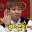 미용실수