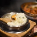 더좋은고기마을 - 3362 | 더좋은고기마을