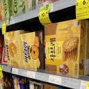 팜 마트 이미지