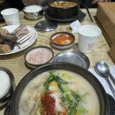 (주)우성축산 | 개강네