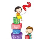 초등저학년수학지도과정 이미지