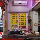 실비집 티스토리