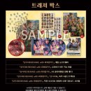 카매니아㈜ 이미지