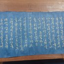 오늘도술한잔 이미지