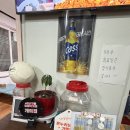 개미집 | 행궁동 “개미집” 후기😊