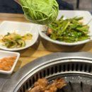 부강돈장군숯불갈비 | 대구 서구 맛집 친환경 농산물 부강돈장군숯불갈비