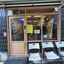 휴고김밥 이미지