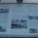 도련지석묘 2호 이미지