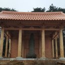 광덕사 이미지