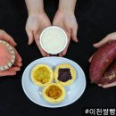 (주)새롬푸드 농업회사법인 이미지
