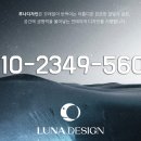 수원 당수 라포리엘 4단지 이미지