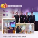 가치한의원 이미지