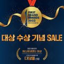 다담 이미지