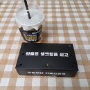 오늘은와플데이 | 카페인중독 - 두바이 초코 와플 솔직후기 (재구매까지는..?)