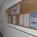 태산광고 - 안동시 | 태산광고