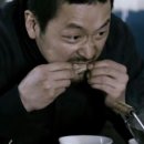 부림정 이미지