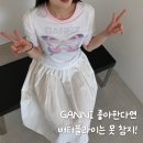 나비카페버터플라이 | 가니 반팔티 여쿨라 원픽, GANNI 버터플라이 티셔츠 (XS) 내돈내산 후기