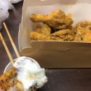 옥이네치킨
