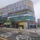 대건푸드