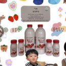 용정목장 이미지