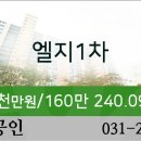 아주맑은이비인후과의원 이미지