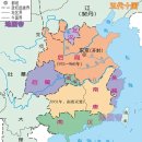 베트남 3 - 남한군을 물리치고 독립국 응오왕조가 세워지다! 이미지