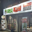 성북-종암-1325 이미지