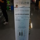 남한강낚시 이미지