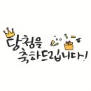 신일산업가스
