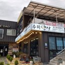 강동로2-3 이미지