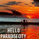 파라다이스-I | [인천] 호캉스 파라다이스 시티 호텔 솔직후기 I 씨메르