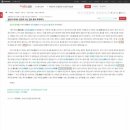 오두 세천 이미지